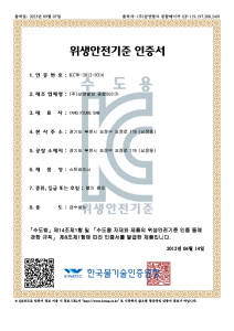 첨부 이미지