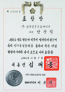 첨부 이미지