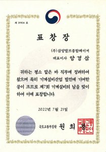 첨부 이미지